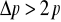 0x01 graphic