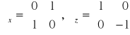 0x01 graphic