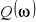 0x01 graphic