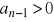 0x01 graphic