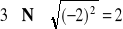 0x01 graphic
