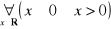 0x01 graphic