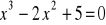 0x01 graphic