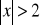 0x01 graphic