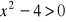 0x01 graphic