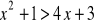 0x01 graphic