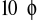 0x01 graphic