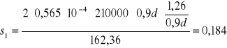0x01 graphic