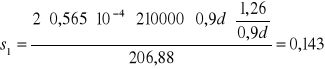0x01 graphic