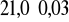 0x01 graphic