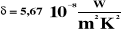 0x08 graphic