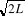 0x01 graphic