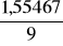 0x01 graphic