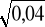 0x01 graphic