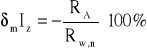 0x01 graphic