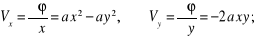 0x01 graphic