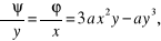0x01 graphic
