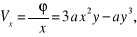 0x01 graphic