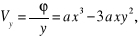 0x01 graphic