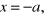 0x01 graphic