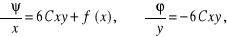 0x01 graphic