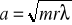 0x01 graphic