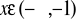 0x01 graphic