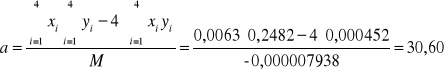 0x01 graphic