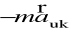 0x01 graphic