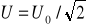 0x01 graphic