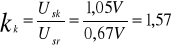 0x01 graphic