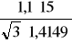 0x01 graphic