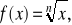 0x01 graphic