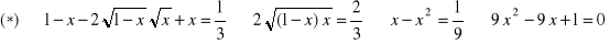 0x01 graphic