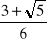 0x01 graphic