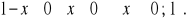 0x01 graphic