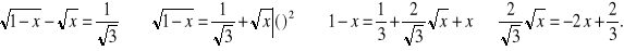 0x01 graphic
