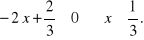 0x01 graphic