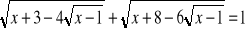 0x01 graphic
