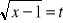 0x01 graphic
