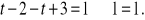 0x01 graphic
