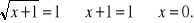 0x01 graphic