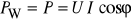 0x01 graphic