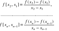 0x01 graphic