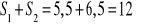 0x01 graphic