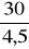 0x01 graphic