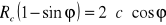 0x01 graphic