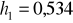 0x01 graphic