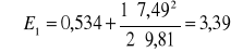 0x01 graphic