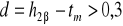 0x01 graphic